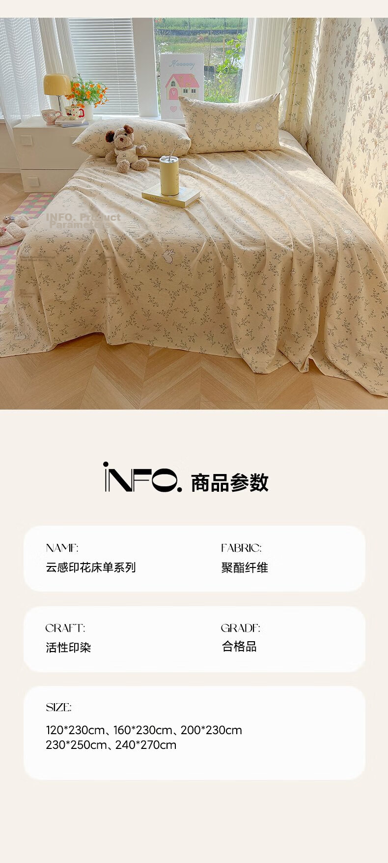 Hongdou A-Class Double-Layer Gauze Bed Sheet Three-Piece Set Thickened Double Quilt Cover Bedspread Home Naked Sleep Bed Cover 2.3*2.3m Morita 12