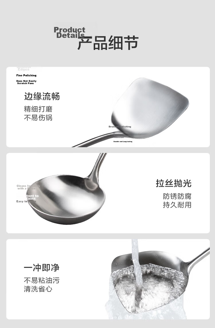 JD Original Spatula, Ladle, Soup Spoon, Anti-Corrosion, Rust-Resistant, High-Purity Pure Iron [Long Handle Heat-Resistant] Set 14