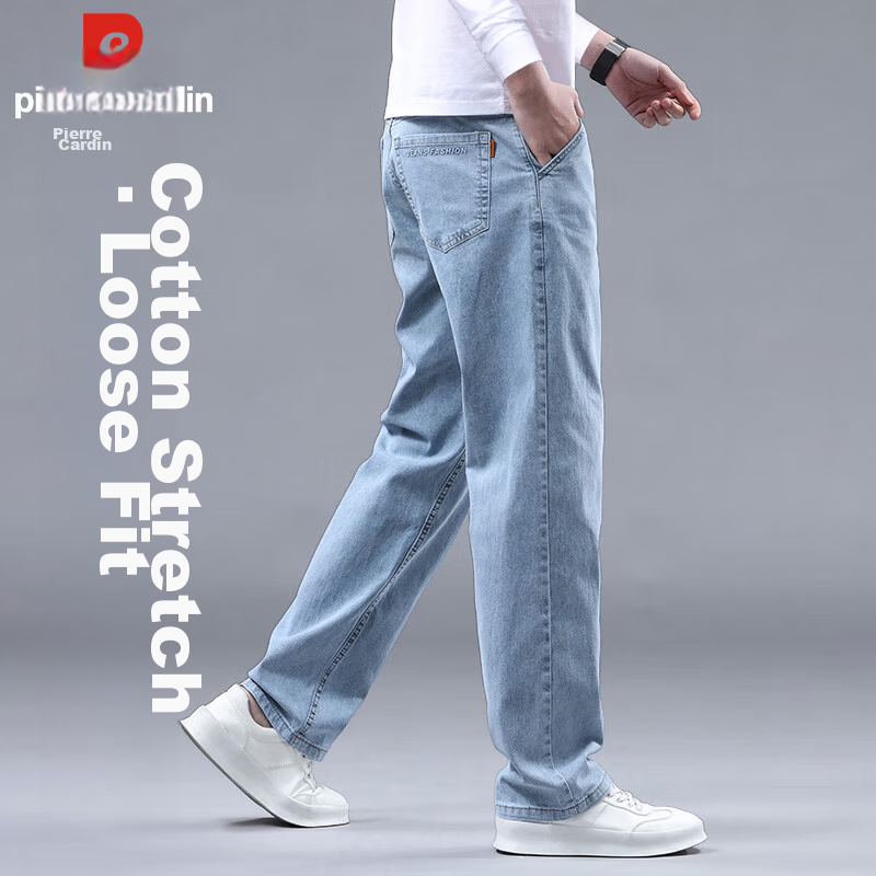 Pierre Cardin Men's Jeans Spring Summer Loose Straight Casual Pants High-End Trendy Men's Light Blue 32