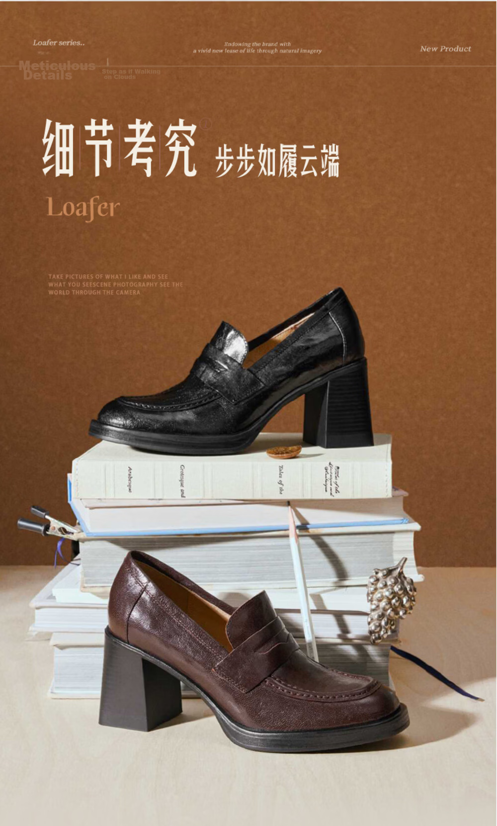 Belle Zhua Le Comfort Shoes Women's 2026 New Thick Heel Spring Summer Lambskin Work Flats B2948AA6 Brown Size 35 4