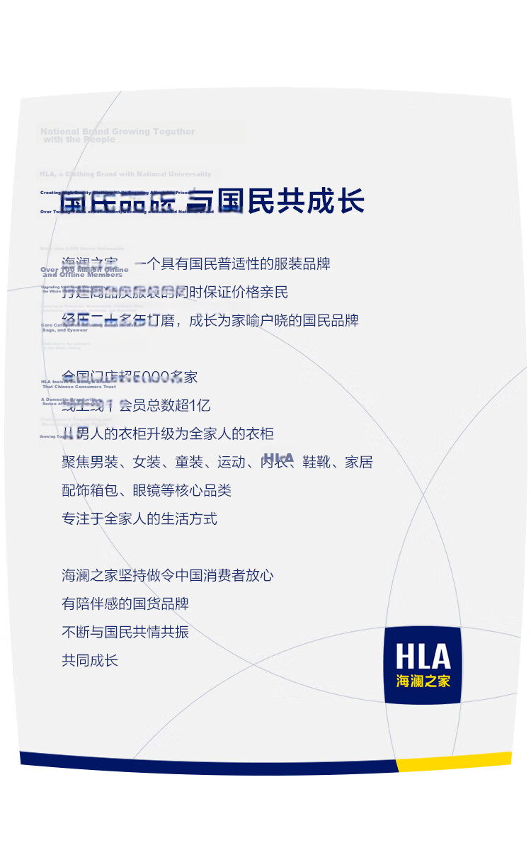 HLA Men's Belt with Automatic Buckle, Genuine Leather Business Casual Waistband, Practical Birthday Gift for Boyfriend Or Husband, Fashionable Present 11