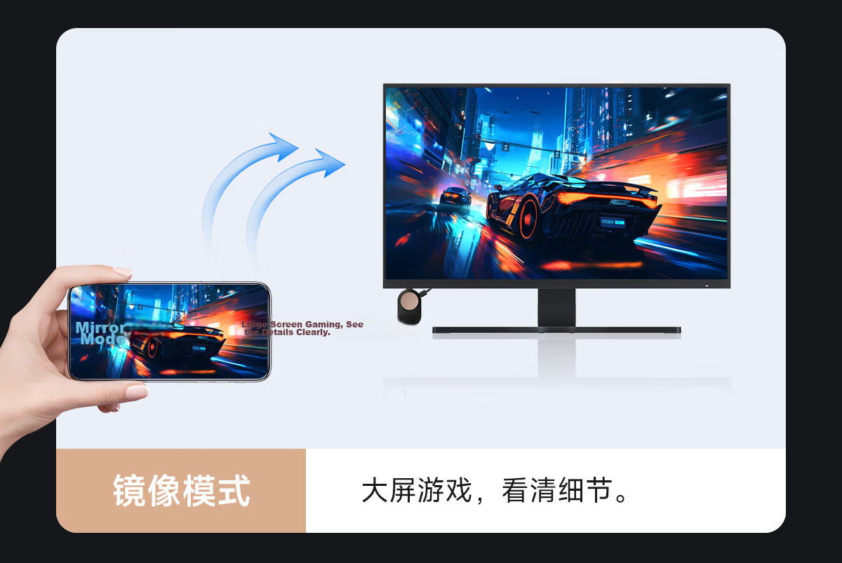 Hagibis Wireless Screen Mirroring Device, Phone to TV Audio And Video Synchronization, 4K 60Hz HD HDMI Video Transmitter, Compatible with Phones, Computers, Projectors, And Monitors 13