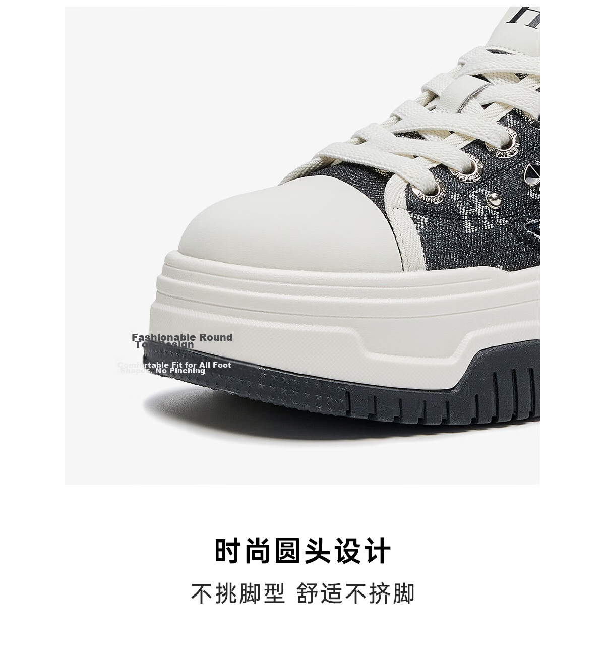 HR Helena Women's Shoes 2026 Autumn New Thick Sole Height Increasing Sneakers Comfortable Versatile Casual Shoes Black Beige Size 38 5
