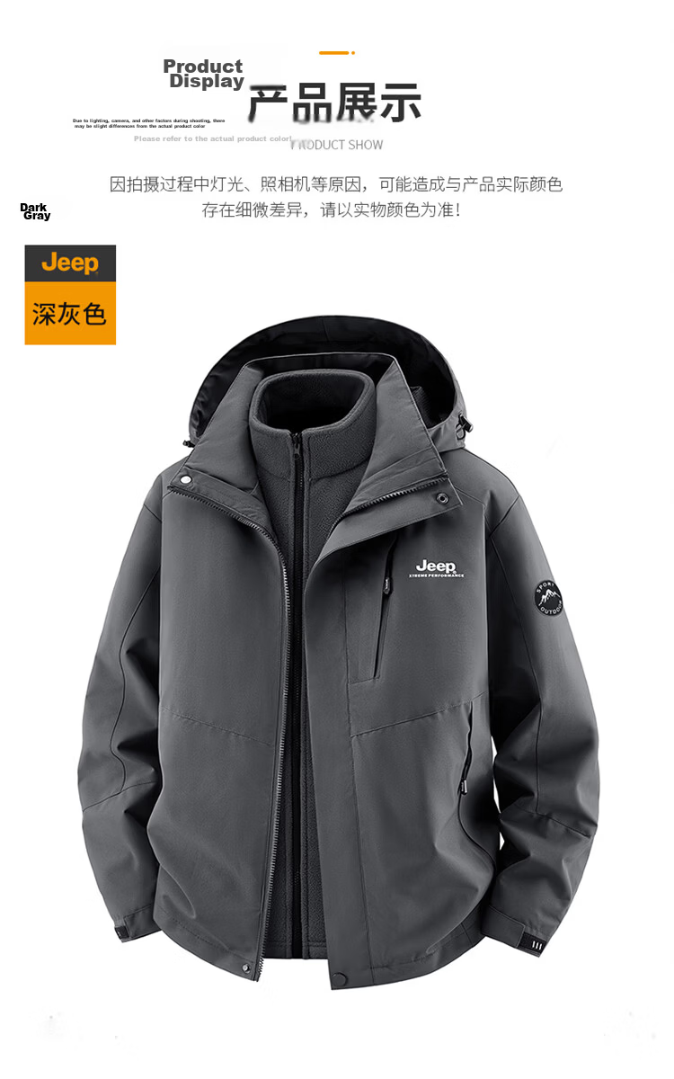 JEEP Men's Autumn Winter 3-in-1 Fleece Lined Jacket Outerwear Dark Gray L 17