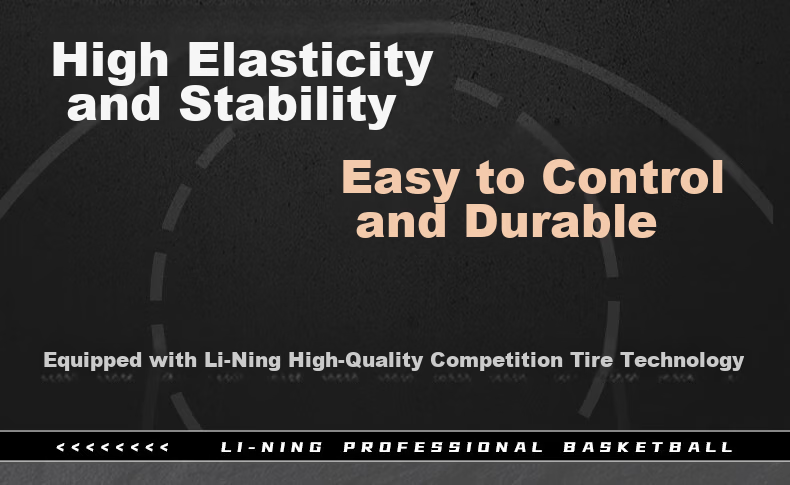 Li-Ning Basketball Adult Size 7 PU Indoor Outdoor Wear-Resistant Professional CBA Game Training Ball for Students and Youth 967 13