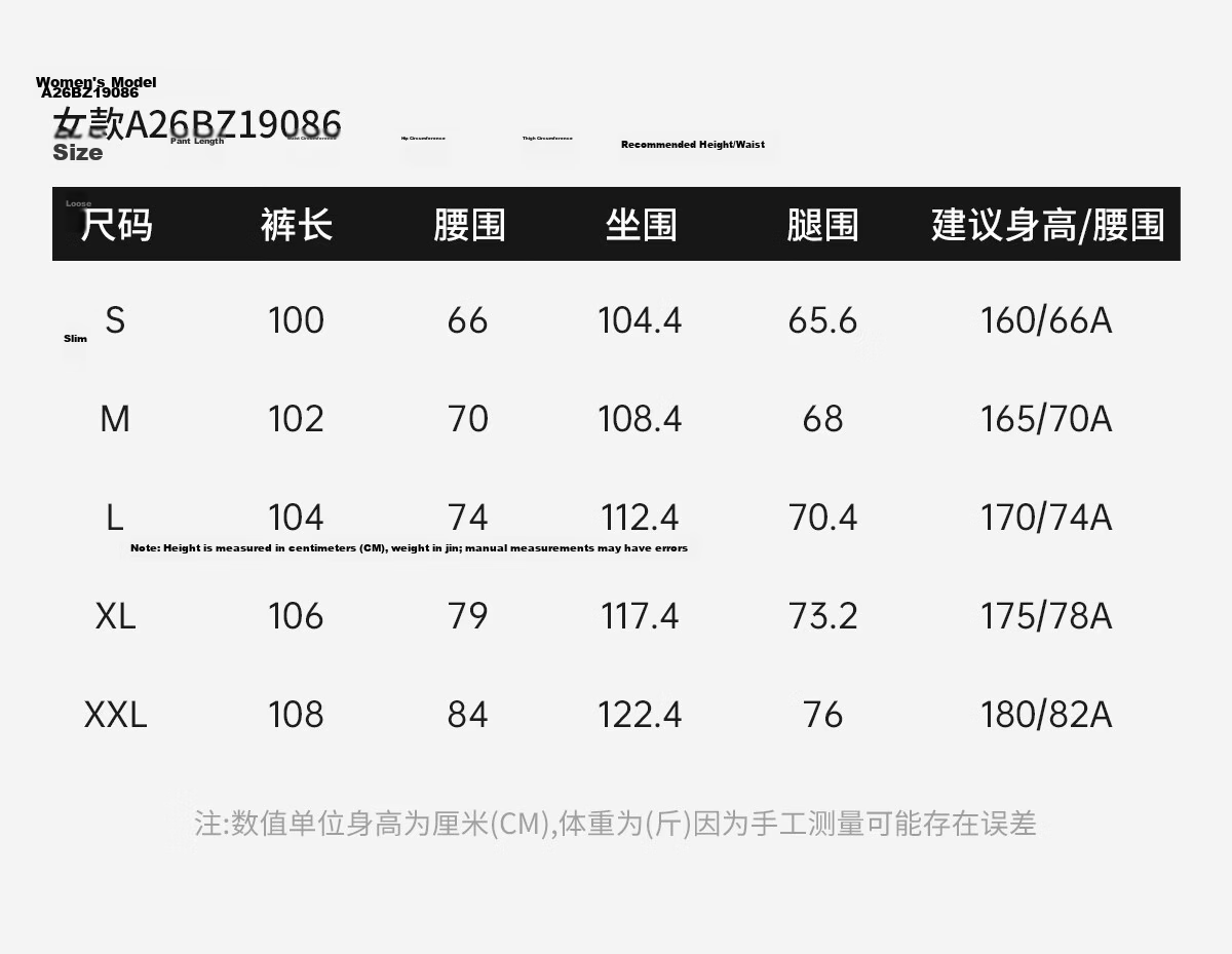 CAMEL Women's Outdoor Quick-Dry Pants Spring Summer Thin Cool Breathable Sun-Protective Wide-Leg Hiking Military Pants for Men 31