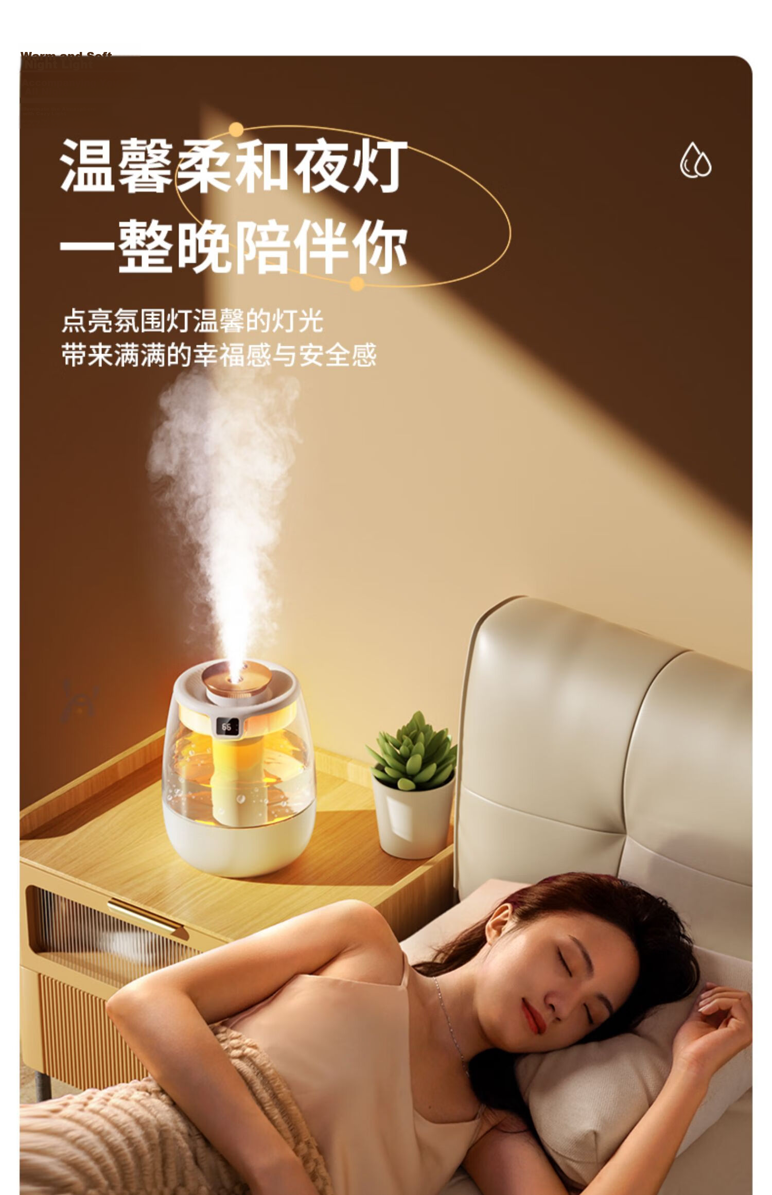 KPD KEEP PURSUING DREAMS USB Humidifier, Quiet Operation for Bedroom, Baby Room, Office Desk, Large Capacity, Smart Humidity Control with Dual Nozzles, High Mist Output, Humidification And Purification, White [Nanometer Atomization] 22
