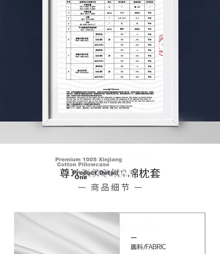 Yuanshenghuo Pillowcase Set of Two, Hotel-Grade Pure Cotton Solid Color 60 Thread Count 3cm Satin Pillowcases, White, 48*74cm 12