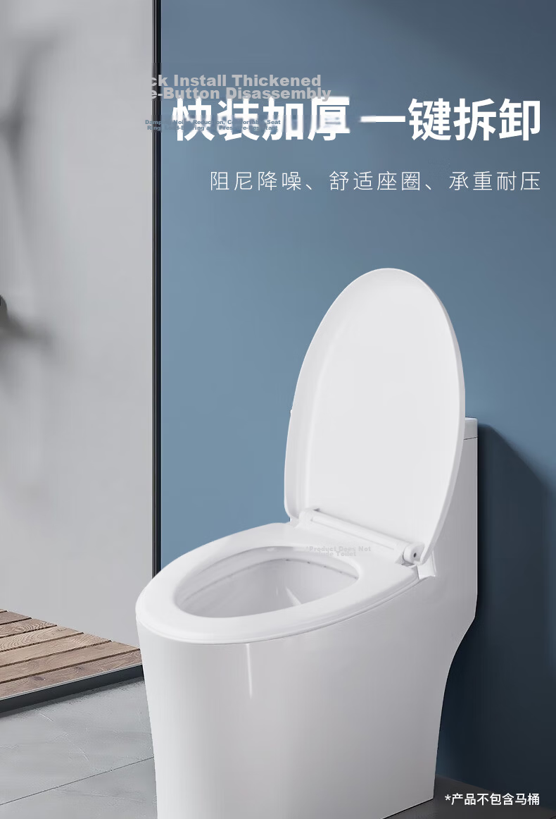 HSPA Thickened Toilet Seat Universal Accessory, Old-Style Large U-Shaped Toilet Ring, Toilet Cover, Toilet Seat Lid, 1103 3