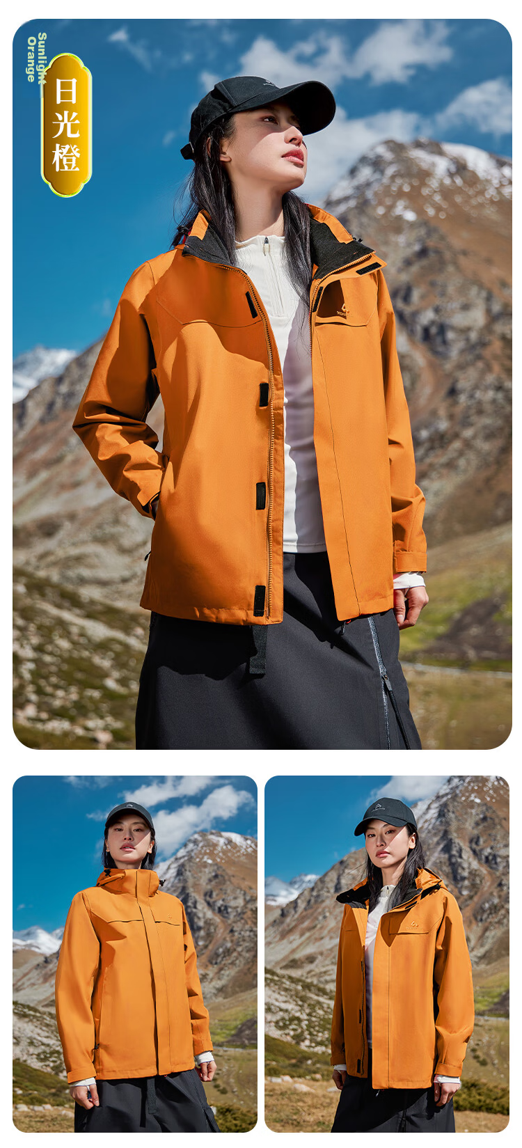 Toread Suzaku Men's Outdoor Windproof Waterproof Hiking Mountaineering Jacket Spring Autumn Casual Coat 26