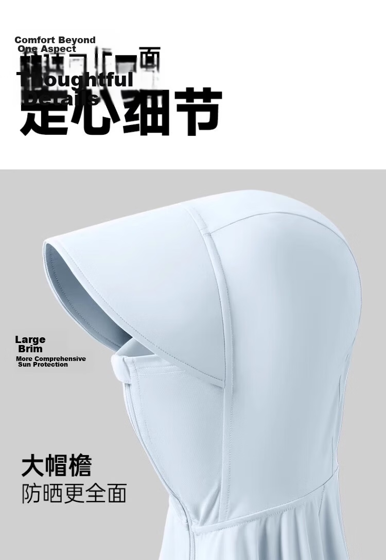 Warrior Ice Silk Sunscreen Jacket for Women 2026 New Summer UV Protection Slim Cape Coat Small Size Sun Protection Clothing 16