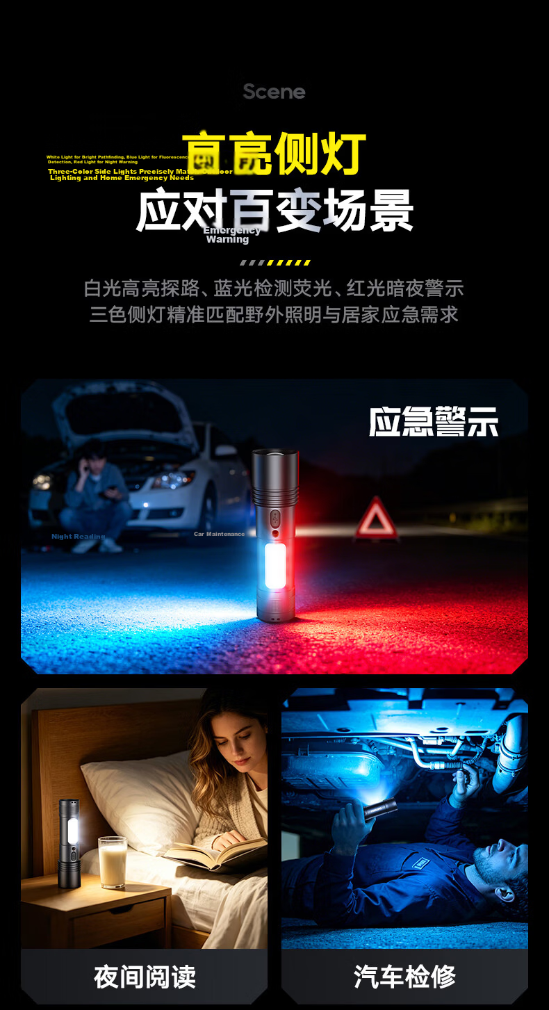 PHILIPS High Brightness Flashlight Portable Rechargeable Outdoor Emergency Light 13
