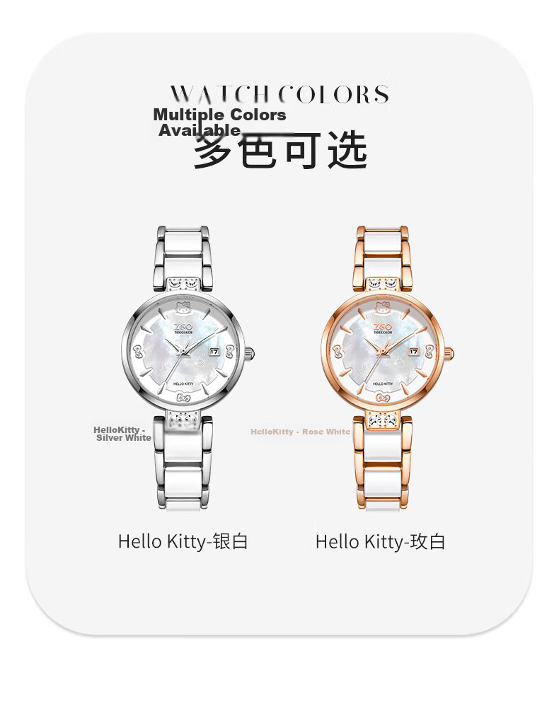 Hello Kitty Sanrio Women's Luxury Delicate Bracelet Watch Valentine's Day Gift for Girlfriend, Best Friend, Wife 2186 19