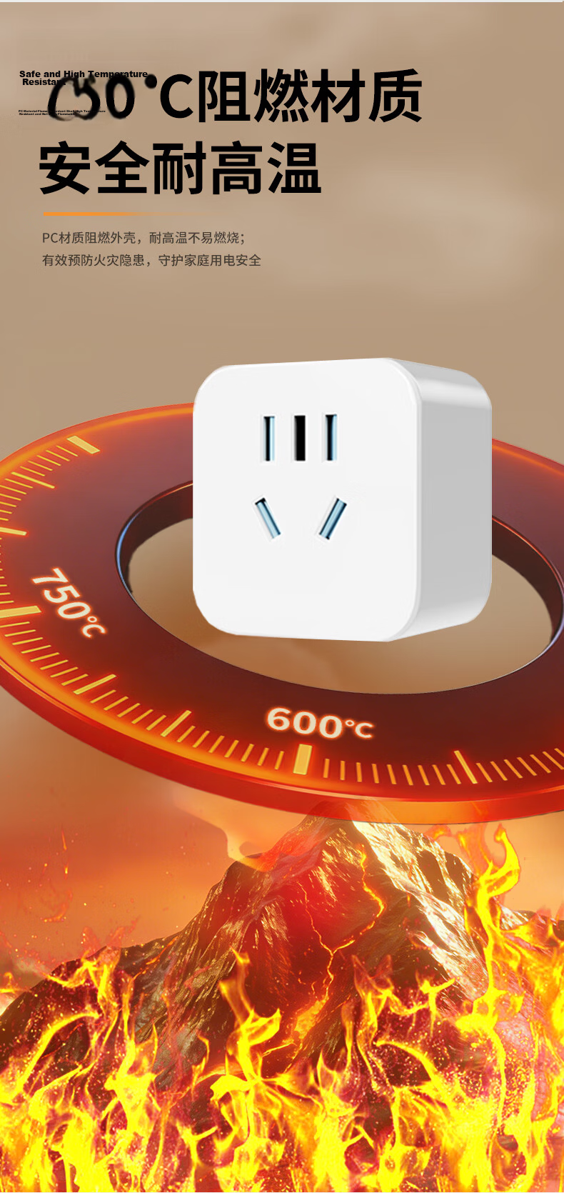 JS JISHUN Japanese to Chinese Standard Travel Adapter Plug Japan Flat Pin to China Two-Prong Flat Plug Power Socket Converter 10