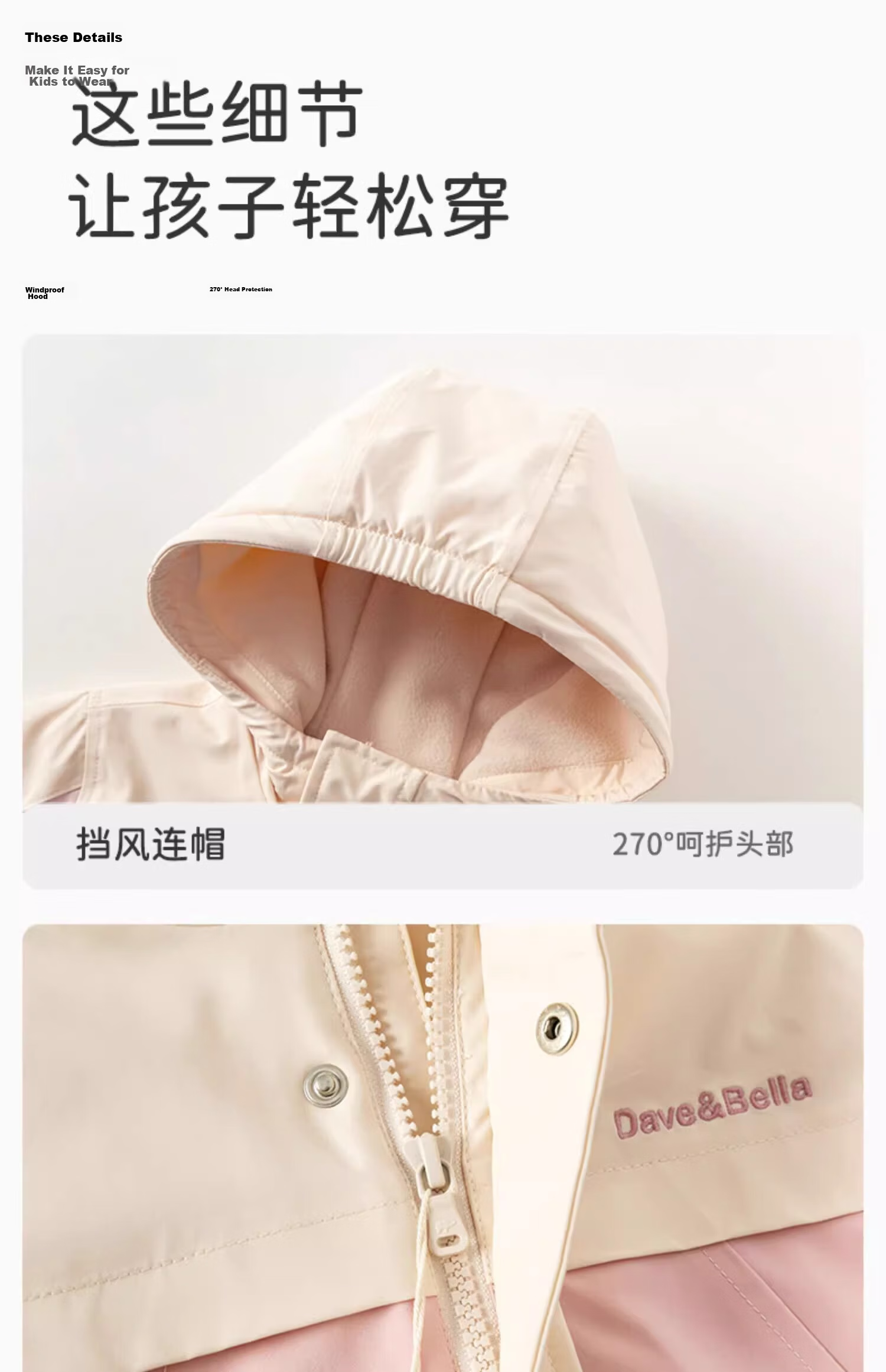 David Bella Kids Three-Proof Jacket Autumn Boys Girls Stylish Baby Windproof Waterproof Coat 14