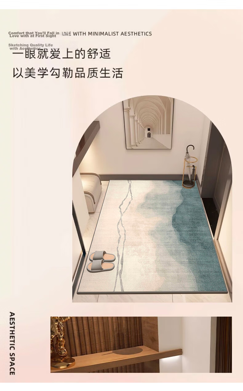 JANMEIJIA Entrance Door Mat, Indoor Doormat, Non-Slip, Dirt-Resistant, Cuttable PVC Outdoor Carpet for Doorway 3