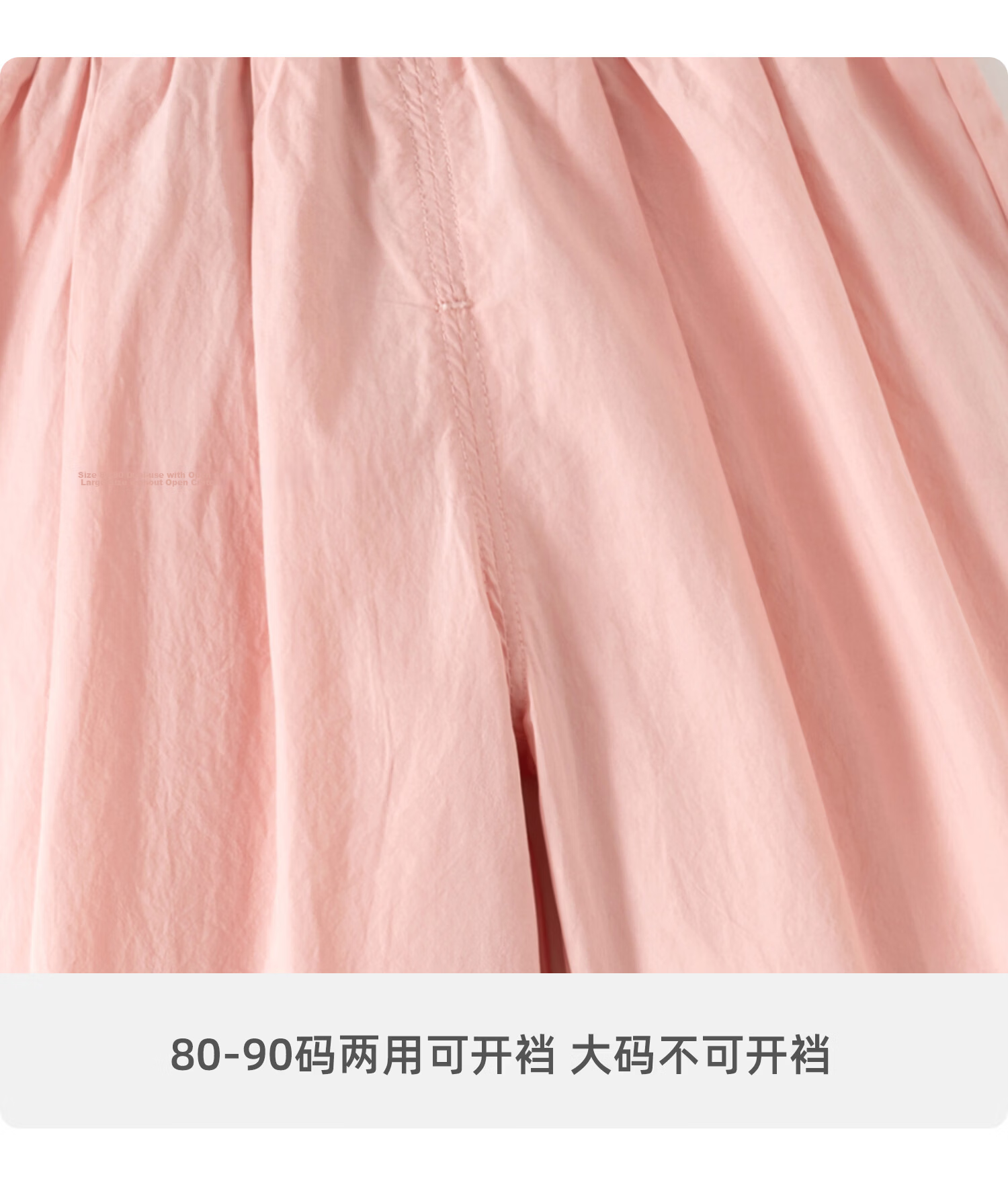 Banxidi Girls Summer Outfit 2026 New Fashionable Sleeveless Top and Children's Pants Princess Summer Clothes 25