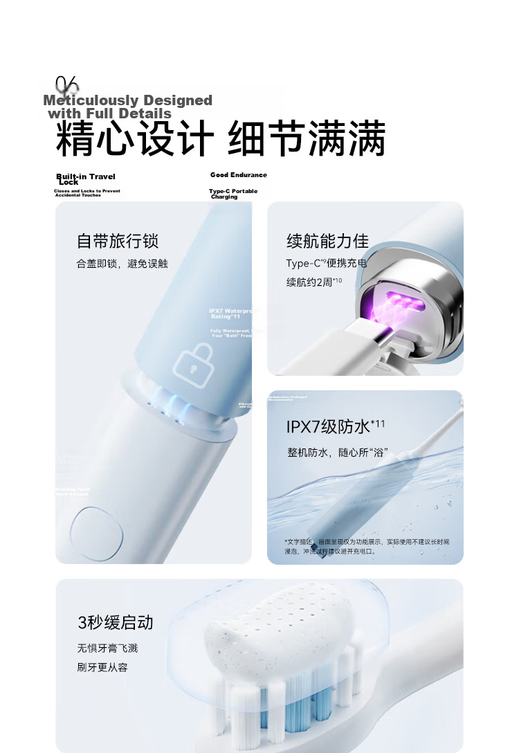 Hongmengzhixuan Li Bobo Smart Toothbrush 3 Pocket Enjoyment Edition, Electric Toothbrush, Portable Travel Toothbrush, Disinfection And Sterilization, Birthday Gift, White 19