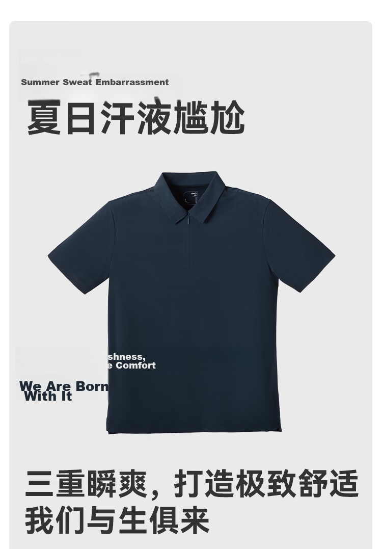 JD Jingzao Men's Short Sleeve Polo Shirt Sweat-Resistant Cooling Summer Commuter T-Shirt Cloud Gray Blue 2XL Father's Day Gift 3