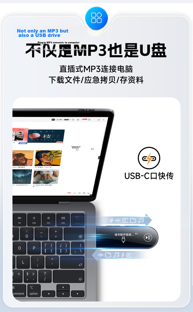 FAMUE PA05 32GB MP3 Music Player, MP4 Bluetooth Portable Player for Students, English Learning, Bluetooth, Voice Recording, Sports Running, USB Flash Drive Phone Direct Download, USB-C Port 9