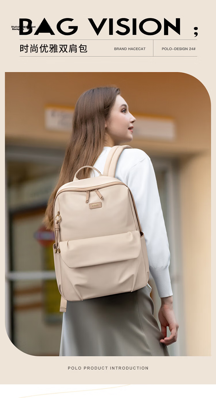 POLO Women's Casual Travel Backpack, Fits 14-inch Laptop, Student School Bag, Birthday Gift for Girlfriend 1
