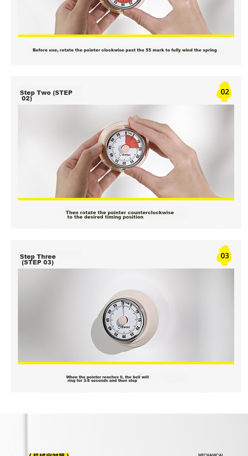 Dretec Japanese Timer, Kitchen Timer, Mechanical Refrigerator Timer, Clock Alarm Reminder, Water Blue Color 13