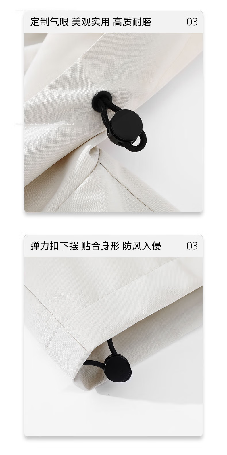 Baleno S&K Series Men's Outdoor Jacket Spring Autumn Hooded Loose Windproof Water-Repellent Sportswear 18