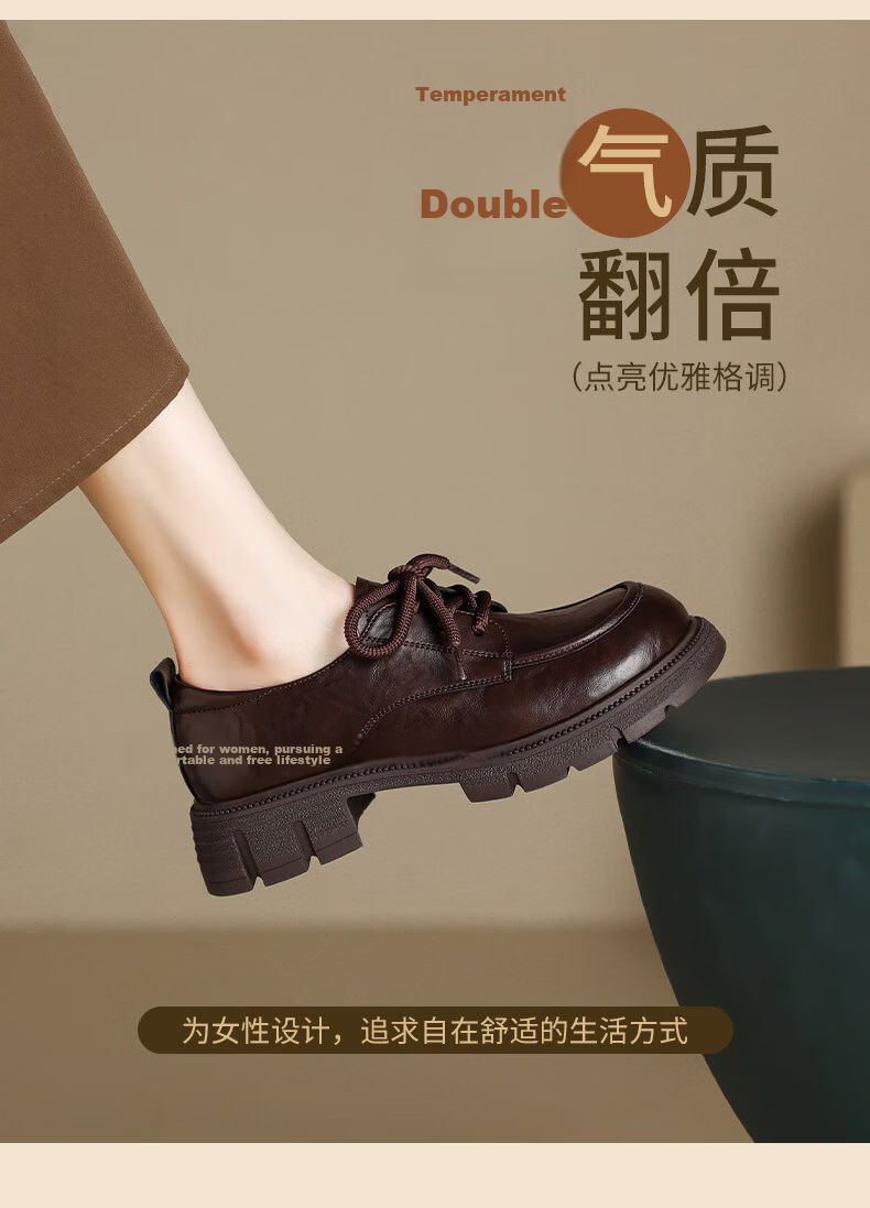 MULINSEN Women's Summer Versatile Block Heel Loafers Comfortable Commuter British Style Leather Shoes Brown Size 37 3