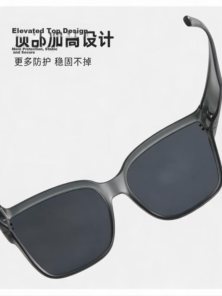 JD Original [Foldable Myopia Glasses] Portable Polarized Sunglasses, Cycling Outdoor Travel Sun Protection Goggles 16