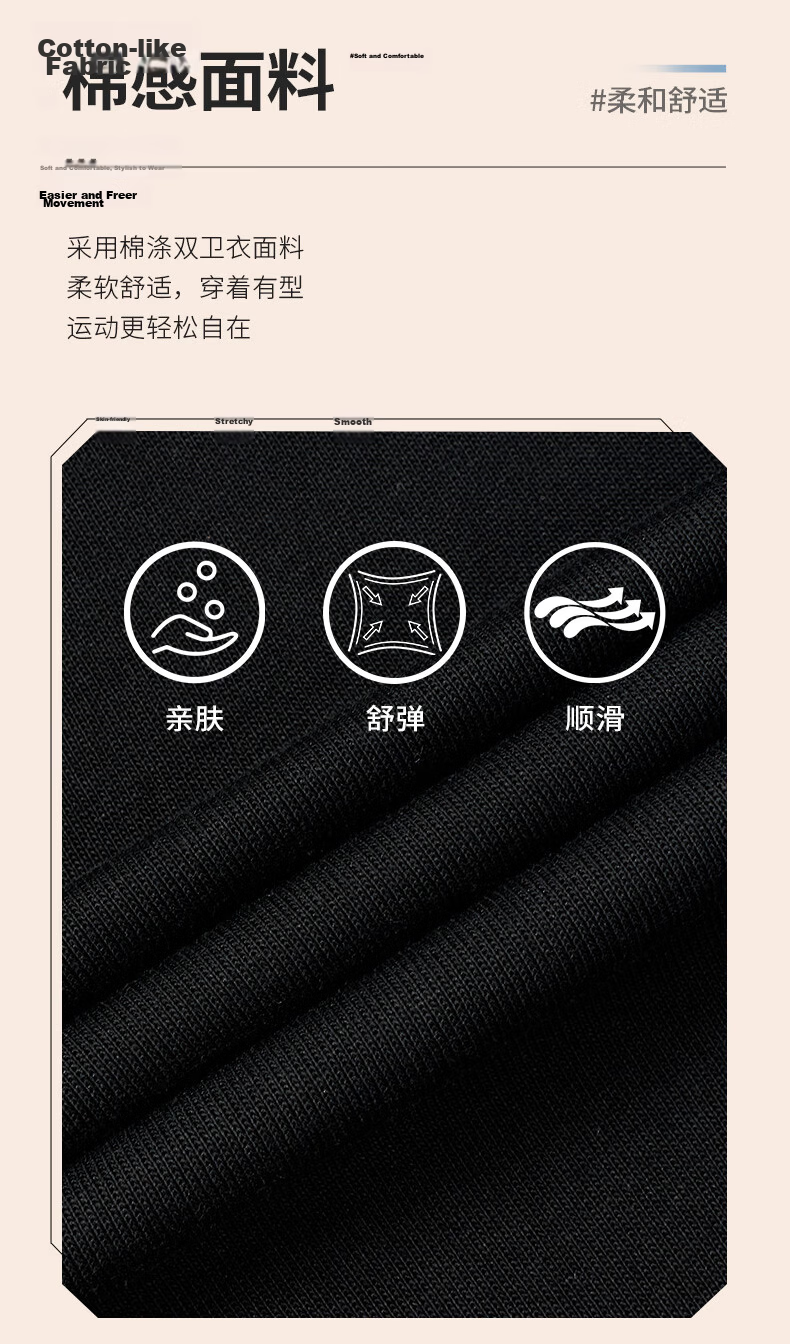 361° Men's Sports Pants, Spring And Summer Casual Sweatpants, Elastic Ankle Running Loose Knit Trousers for Men, 652334707D-2 7