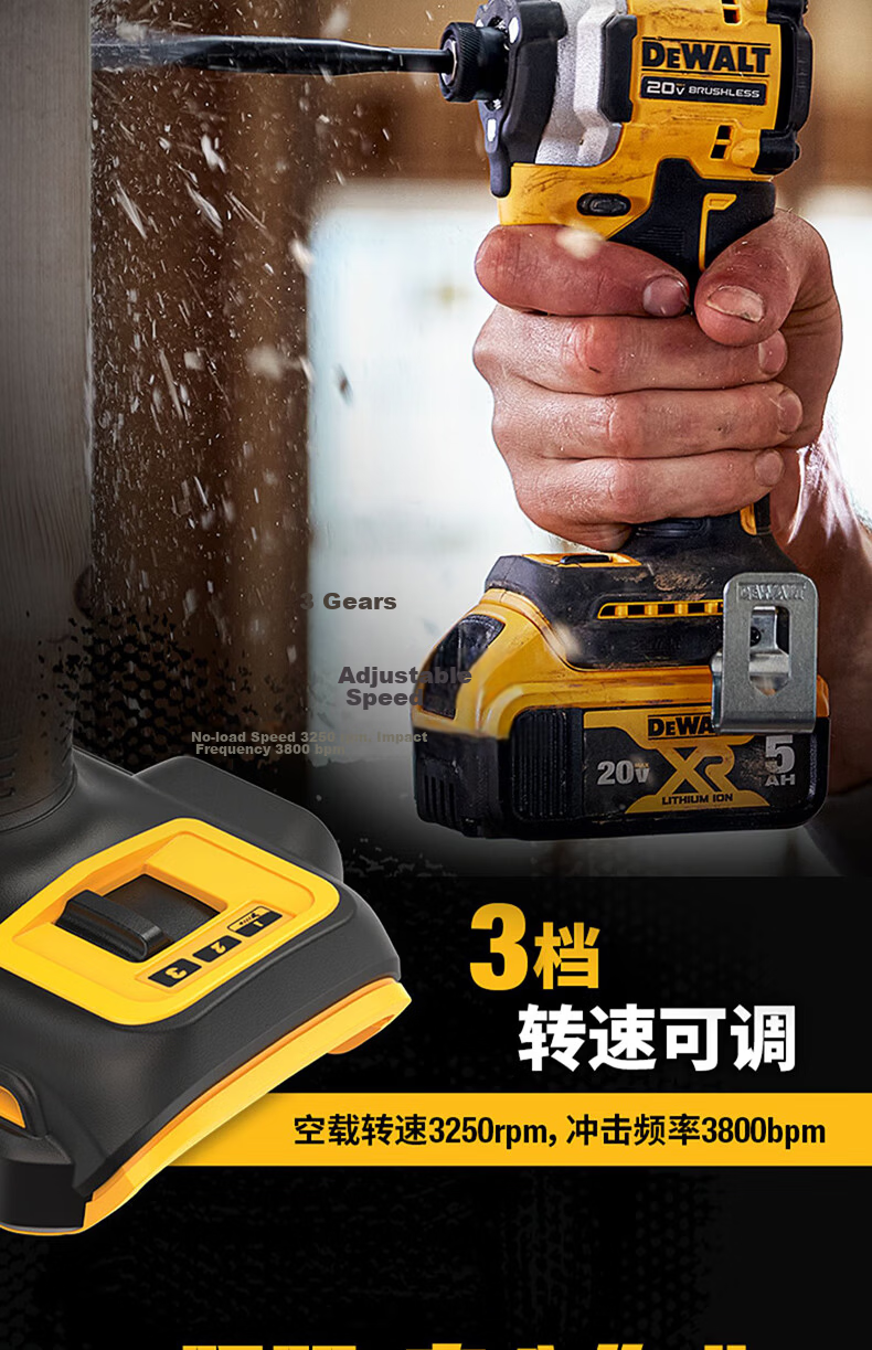 DEWALT 20V Cordless Brushless Impact Driver Drill 205Nm High Torque DCF850N-A9 (Tool Only) 4
