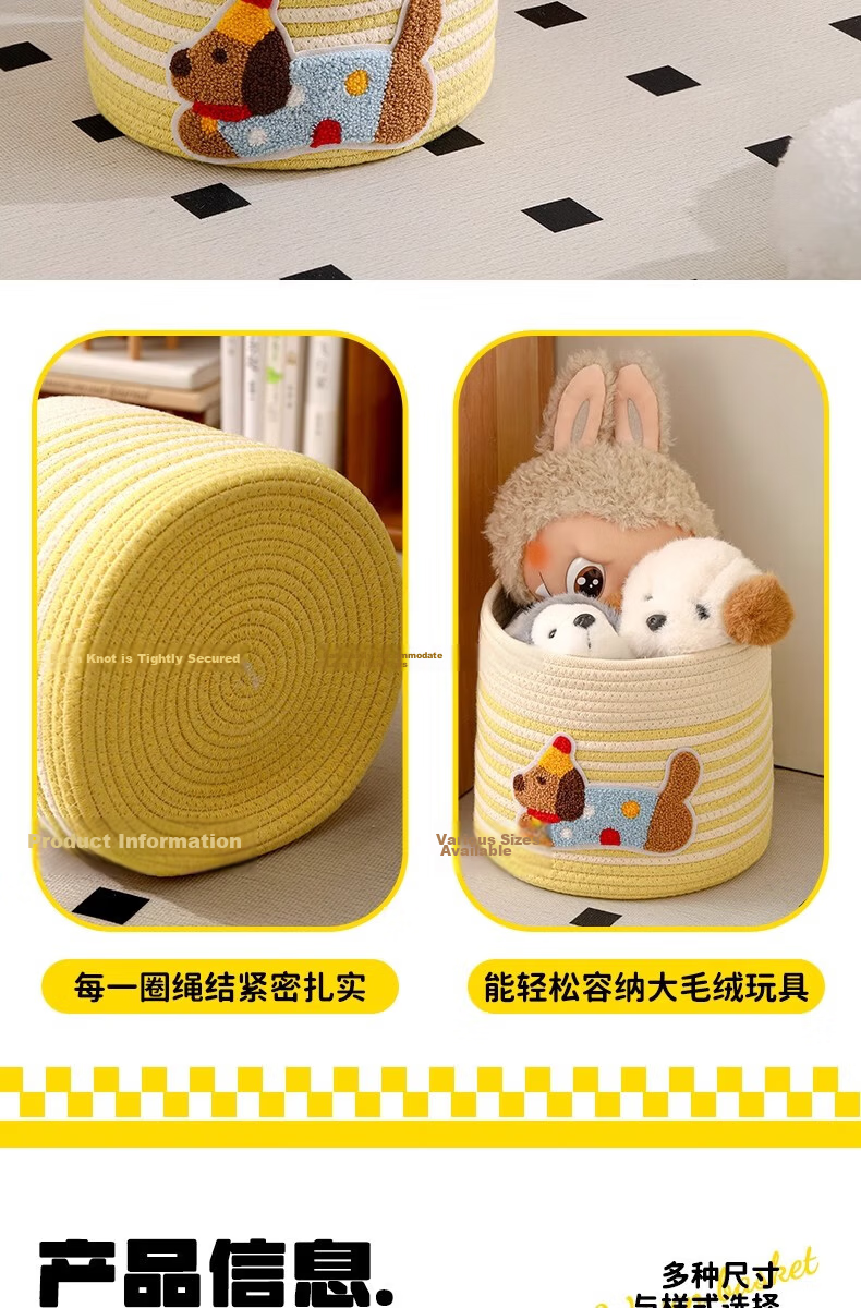 Fan Ye Style Ins Cotton Thread Storage Basket Desktop Snack Miscellaneous Box Large Capacity with Lid Dustproof Storage Toy Organizer Basket 8