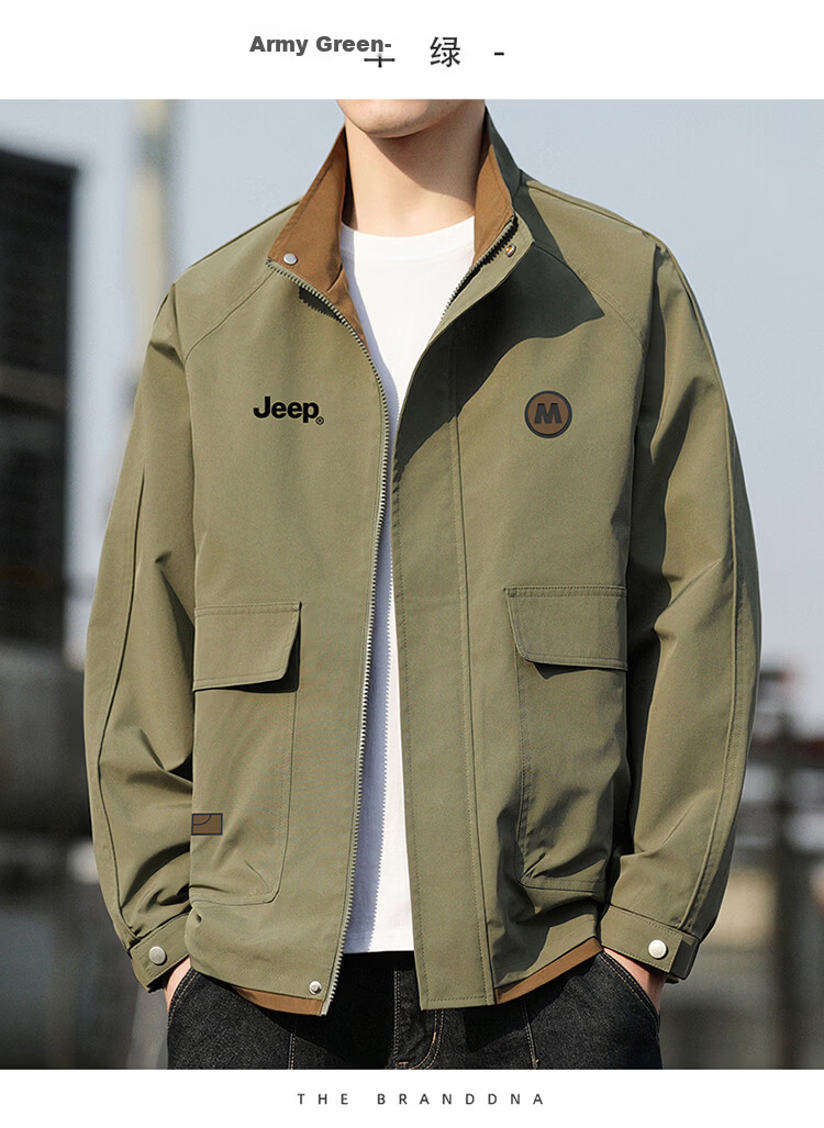 JEEP Men's Jacket, Spring And Autumn Workwear Windbreaker, Loose-Fitting Lapel Top for Men, Beige, Size M 11