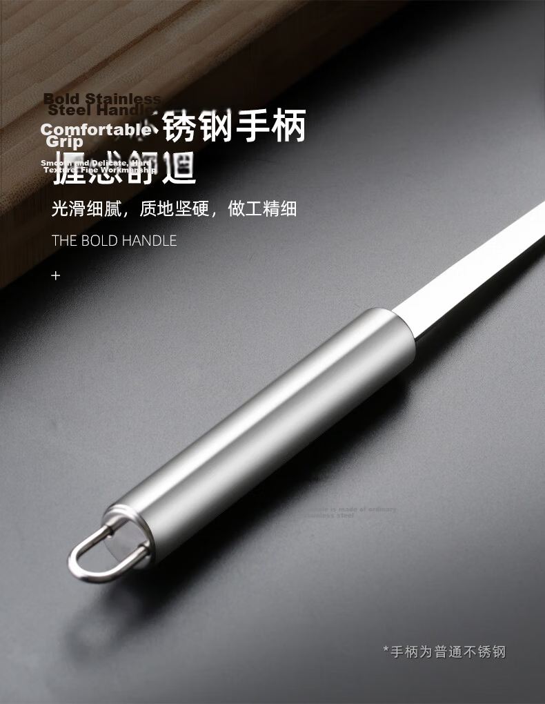 Newair 304 Stainless Steel Oil Strainer Filter Mesh Ultra-Fine Baby Juice Infant Food Strainer Spoon Oil Filter Skimmer 7