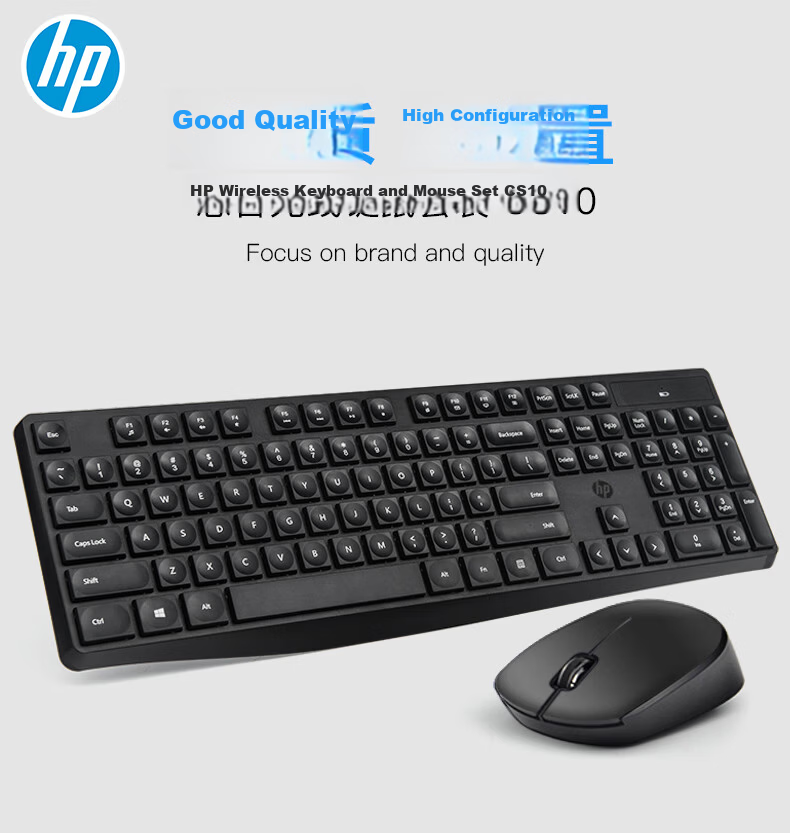 HP Wireless Keyboard and Mouse Combo CS10 Black Comfortable Durable Office Computer Keyboard Laptop Keyboard Set 2