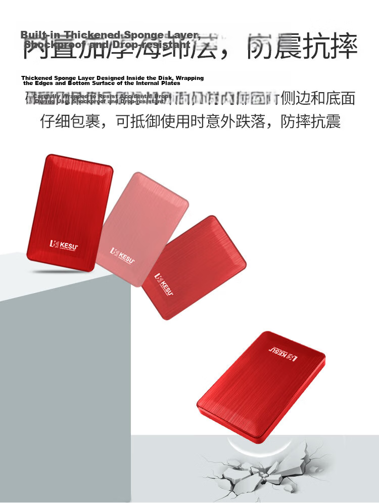 KESU 1TB Portable Hard Drive Large Capacity Dual Disk Backup USB3.0 External Mechanical Hard Drive Massive Storage Phone Connection 2.5-Inch Family Storage 4