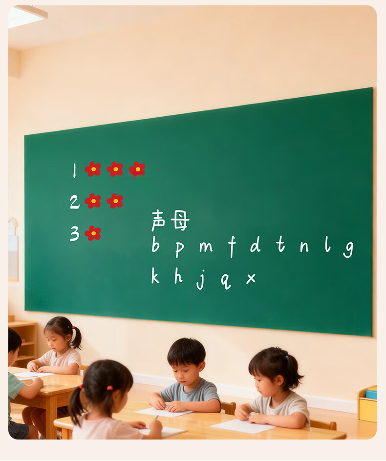 Ziwei Star 70x100cm Magnetic Whiteboard Sticker Removable Wall-Mounted Kids Doodle Soft Blackboard with Erasable Magnetic Sheets for Home Teaching Writing Board 9