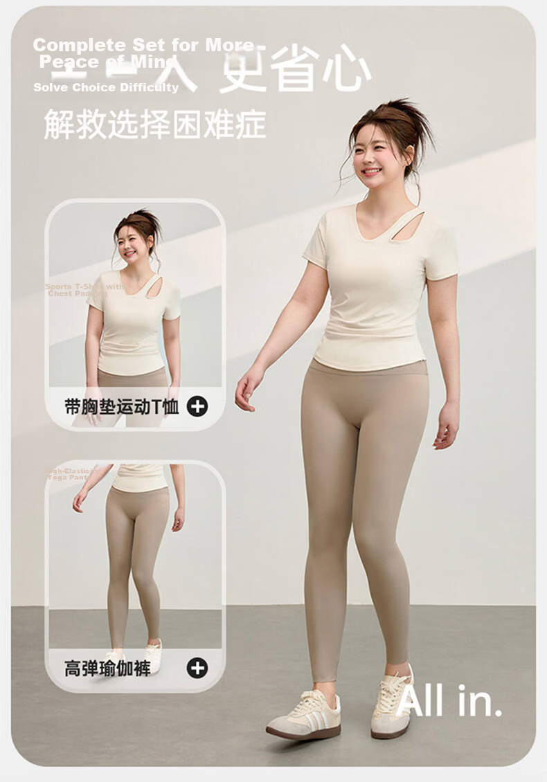 Langsha Plus Size Yoga Top Women Quick-Dry Tight-Fitting Pilates Sports Running Fitness T-Shirt Short Sleeve Summer 2