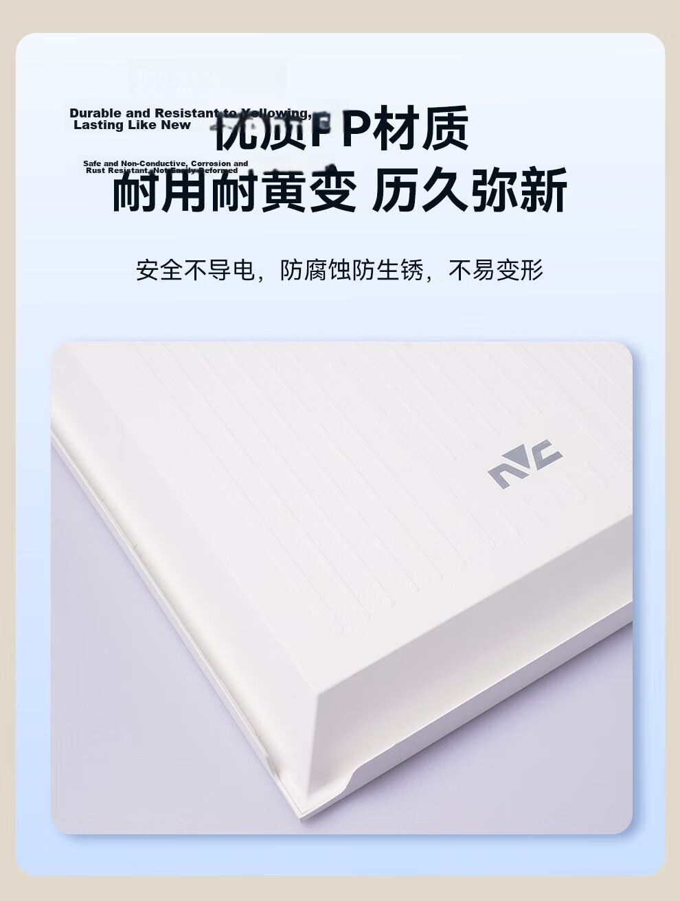 NVC LED Integrated Panel Light Embedded Panel Lamp 18W Cool White 300x300 Matte Silver 4