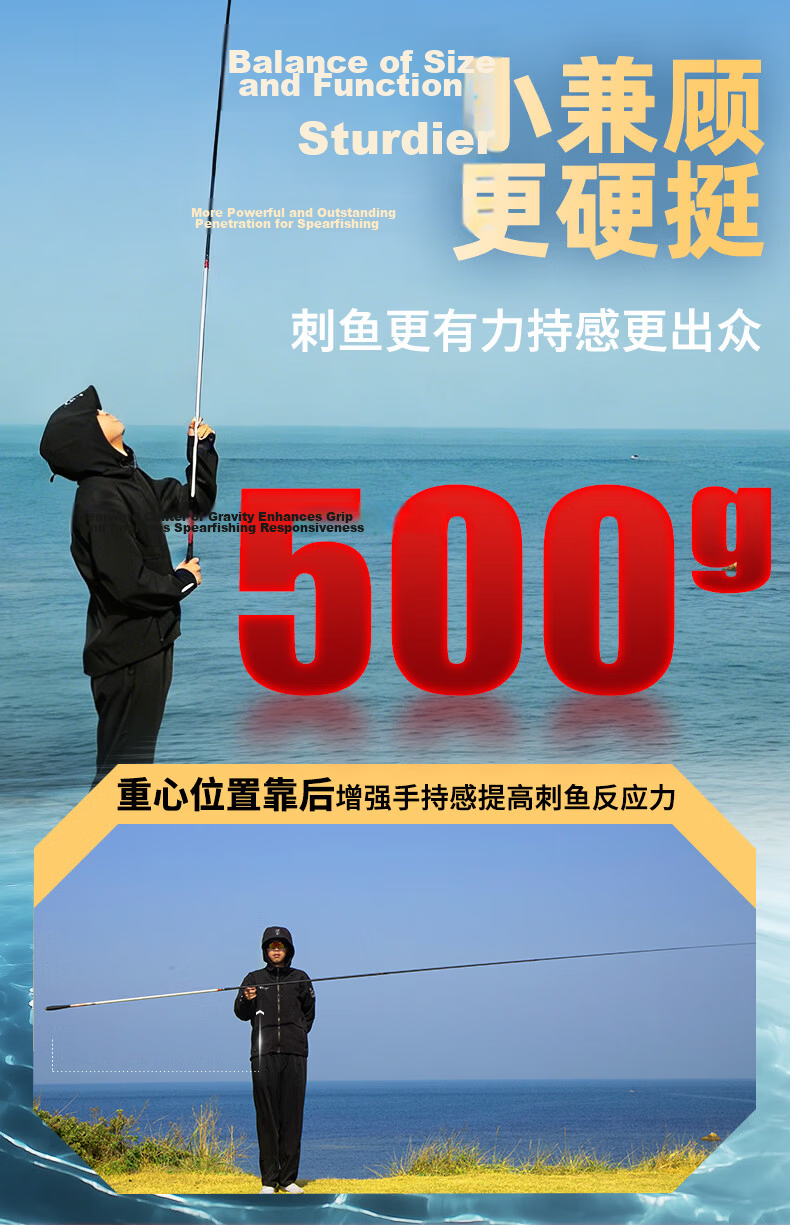 Shensha Fishing Rod, Handheld Pole, 5.4 Meters, Shadow Blade Crucian Carp, 28 Sections, Ultra-Light And Ultra-Hard Fishing Rod, Platform Fishing Rod, Fishing Pole, Fishing Tackle 6