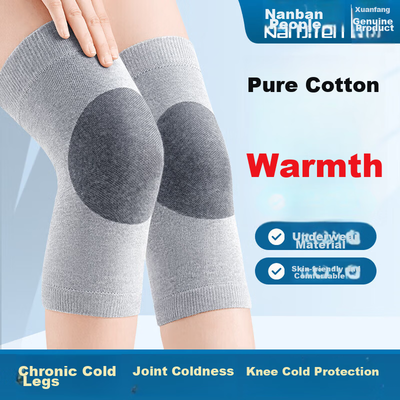 Nanjiren Pure Cotton Knee Support Warmers for Arthritis and Meniscus Injury, Unisex Knee Sleeves for Elderly