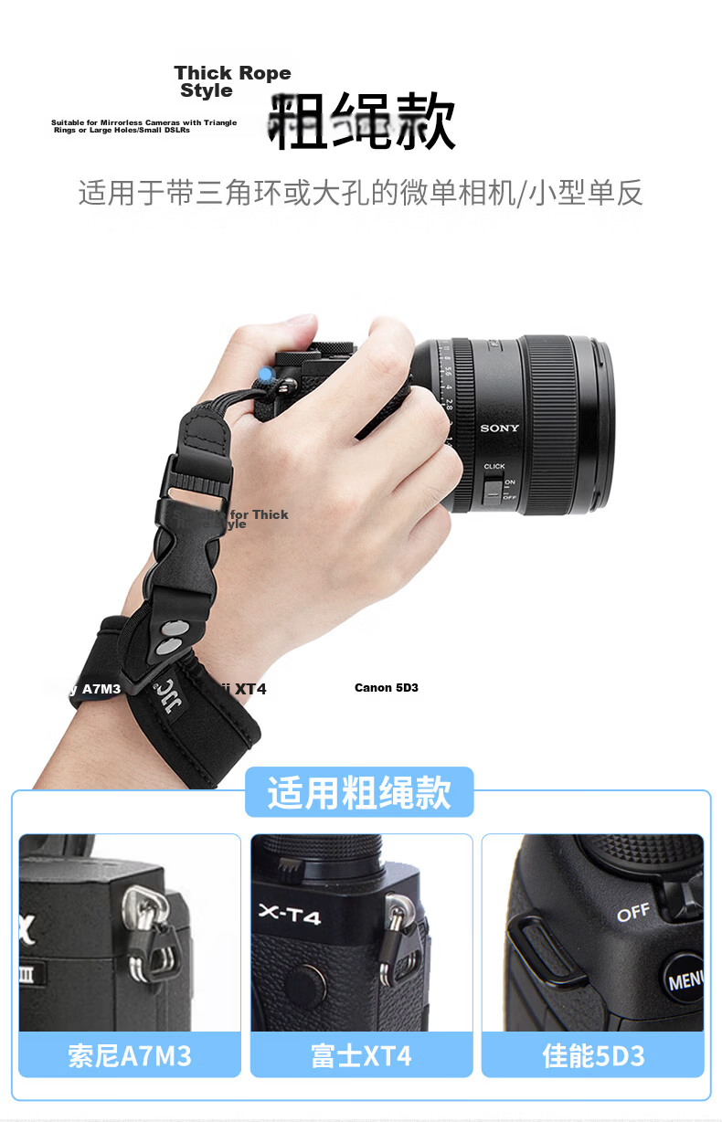 JJC Comfort Series Camera Wrist Strap Hand Strap Wristband for Sony Nikon Z30 Z50 Canon Fuji DSLR Mirrorless (Random New or Old Version) 7