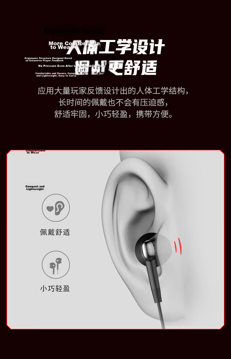 EDIFIER HECATE GM180 Flat Head Semi-In-Ear Stereo Mobile Music Gaming Earphones with Mic and Wired Remote 3.5mm Wired Semi-In-Ear Gift Black 6