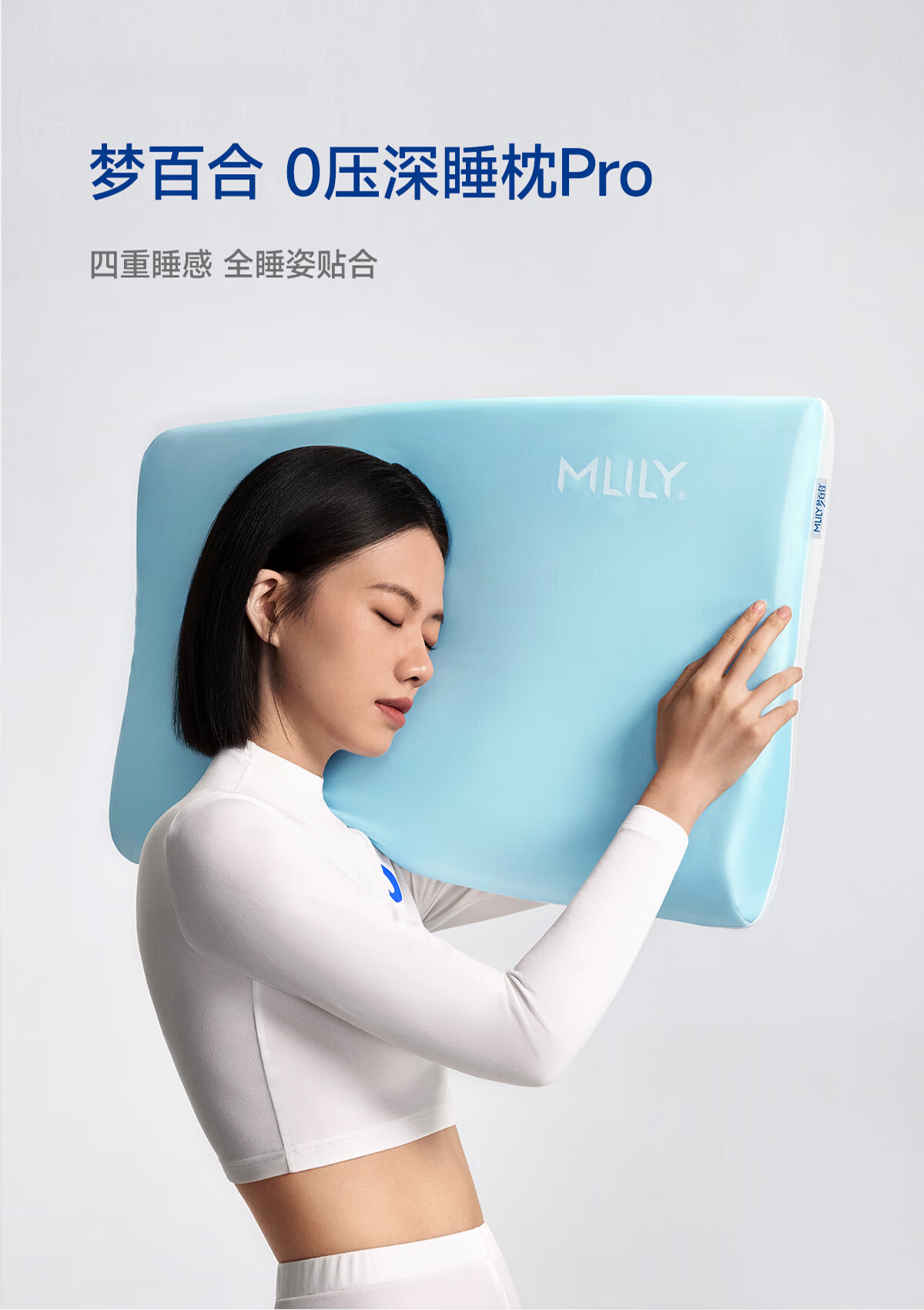 MLILY Cervical Neck Support Pillow Adult Memory Foam Pillow Core Single Student Dorm Deep Sleep Pillow Gift Box Set 4