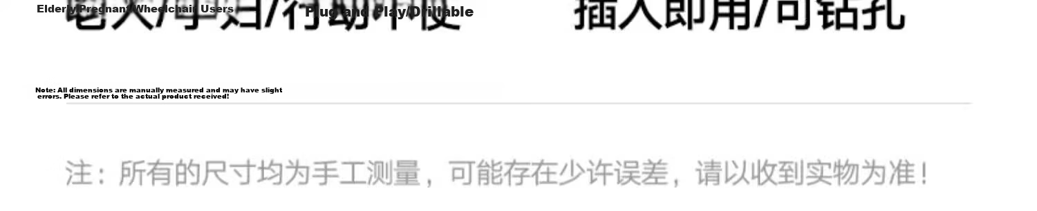 Meiruide No-Drill Elderly and Pregnant Women Getting Up Aid Bedside Handrail Anti-Fall Bed Guardrail TY-GF-6193 25