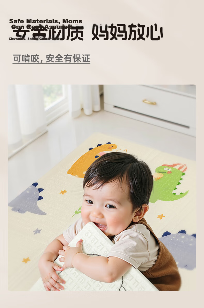 Babamama XPE Crawling Mat for Babies, Double-Sided Non-Slip Thickened 2cm Foldable Floor Mat 150*180 5