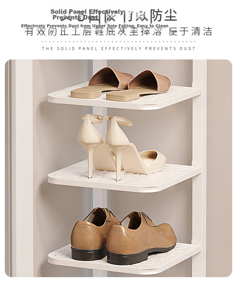 WoJia Foldable Multi-Layer Shoe Rack Space-Saving 7-Tier Shoe Cabinet for Home and Rental Entrance 10