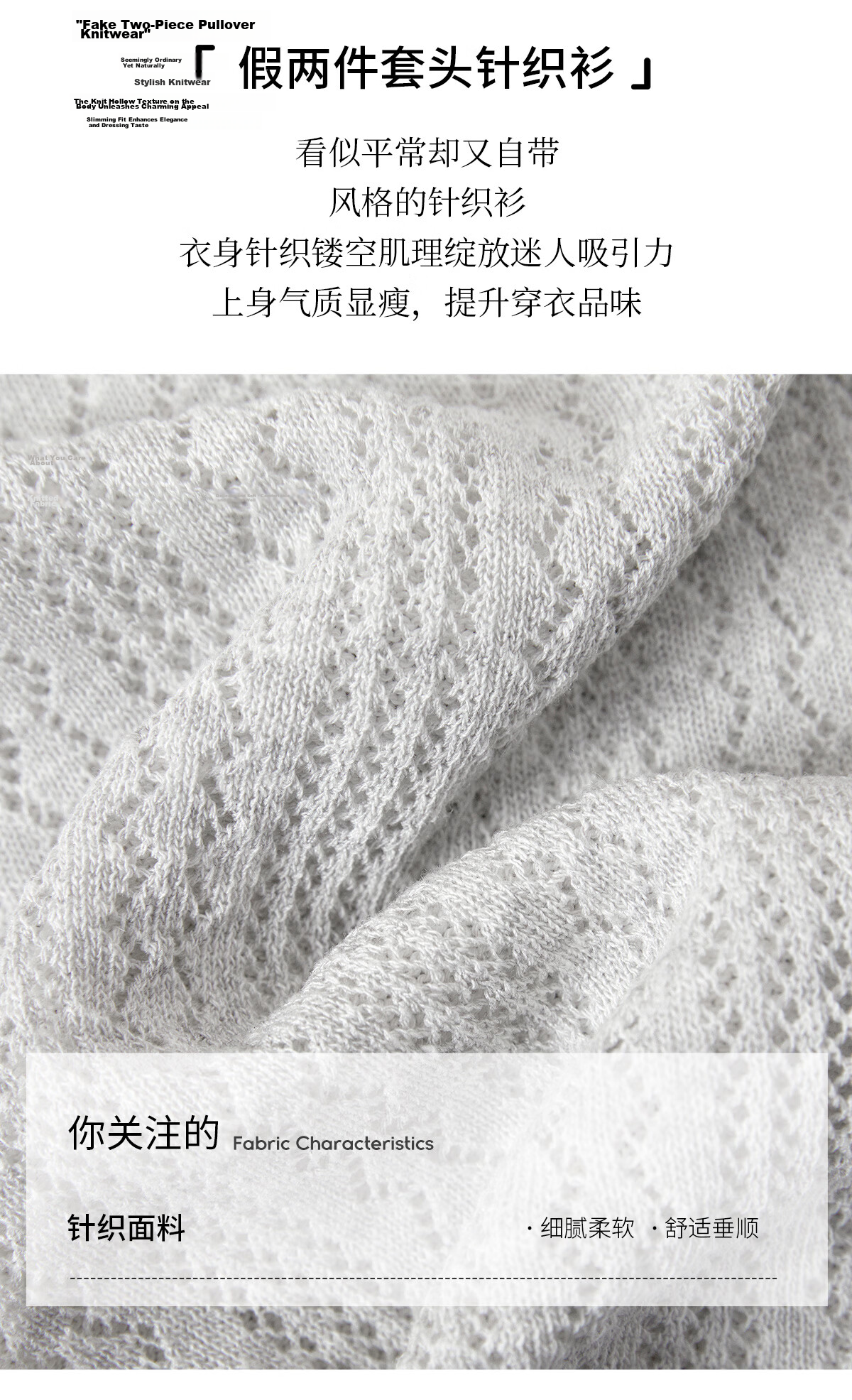 Ta Chi Lyocell Linen Short Sleeve T-Shirt Women 2026 Summer New Fashion Fake Two-Piece Knit Top 3