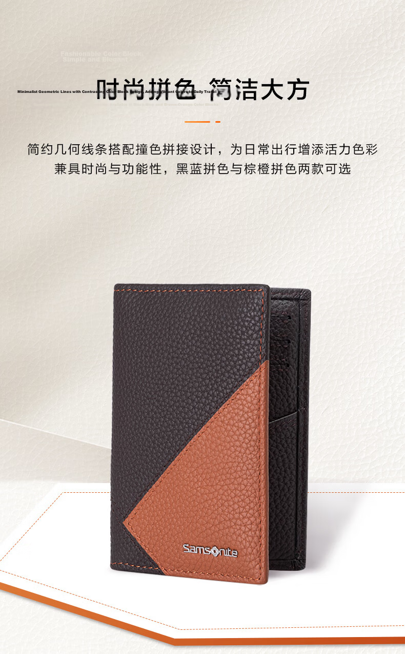 Samsonite Men's Business Card Holder Multifunctional Genuine Leather Wallet Coin Purse Gift Box TK6 3