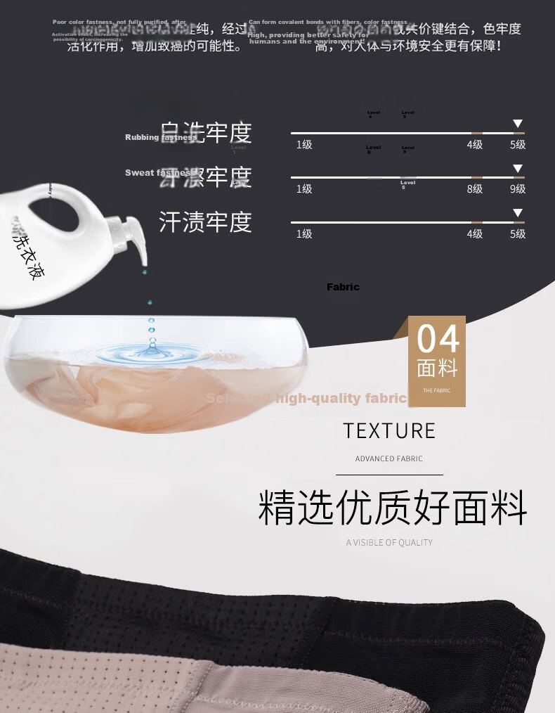 LangSha High Waist Tummy Control Butt Lifting Pants Slimming Postpartum Shaping Waist Trainer Summer Thin Skin Color M 5
